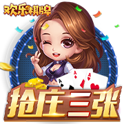 意媒：尤文有意维罗纳29岁门将蒙迪珀，但要先决定是否出售佩林