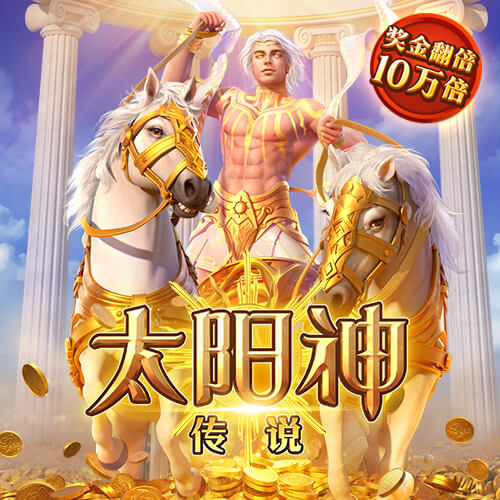 西媒：阿森西奥律师与录像受害者达成协议，希望减轻球员刑事责任