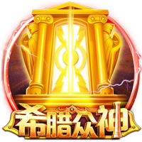 迪马济奥：罗马有意18岁中场伯纳尔，并已与巴萨接触