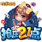 即将加盟！拉什福德14号球衣已经出现在巴萨官方商店