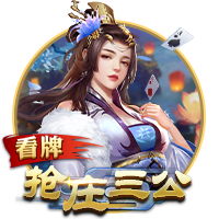开云体彩安卓下载电脑免费版