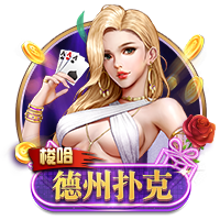 开云体彩安卓下载免费版