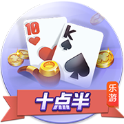 记者：拉波尔塔已经抵达诺坎普球场办公室，准备与拉什福德签约