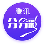 迪马济奥：罗马有意18岁中场伯纳尔，并已与巴萨接触