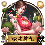 罗马诺：布鲁日1000万欧签A
