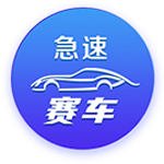 费用约4000万欧！罗马诺：切尔西与后卫哈托达协议，他已要求离队