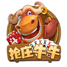 曾发生冲突😂奥塔门迪更衣室欢迎里奥斯：你不会想跟我打架吧？