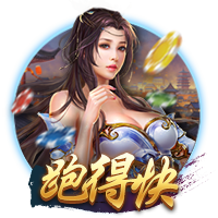 枪管发烫！韦世豪连续四场俱乐部赛事破门，期间贡献5球1助攻