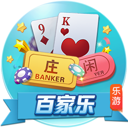 天空体育：洛杉矶FC接近签下沃特福德中卫波蒂厄斯，费用87.2万镑
