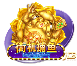 意媒：阿斯拉尼拒绝了贝蒂斯的报价，国米坚持希望将其出售