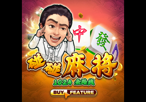 斯卢茨基：点球大战有两次机会能终结比赛 现在还沉浸在情绪当中