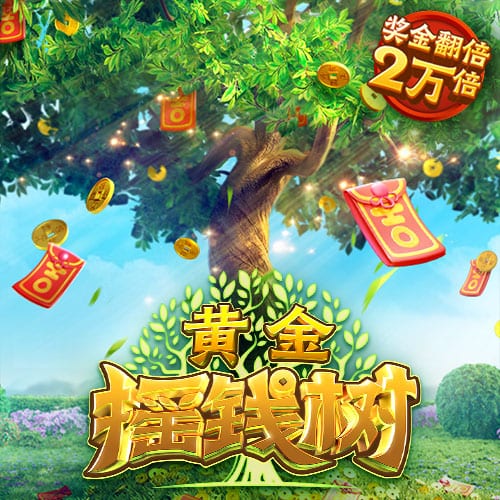 开云体彩安卓下载免费版