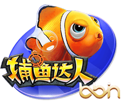 新援加盟！埃斯图皮尼安已抵达签约现场，并为球迷签名