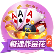 他来了🔥拉什福德抵达巴萨&即将正式签约 笑容灿烂致意球迷😀
