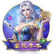 记者：梅西连续缺席2届全明星，如果健康那就是在扇球迷的耳光
