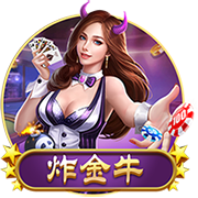 打入唯一进球，官方：萨卡当选阿森纳1