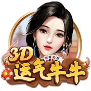 踢球者：莱比锡无意签下楚克乌梅卡，相关传闻并不准确