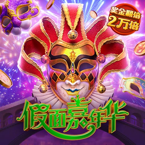 踢球者：莱比锡无意签下楚克乌梅卡，相关传闻并不准确