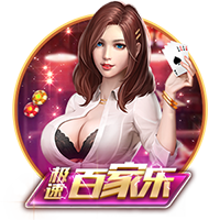 见证签约！现场约有200名巴萨球迷等待拉什福德作为新援亮相