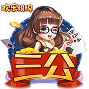 曼联告别拉什福德：共为红魔出场426次，打入138粒进球
