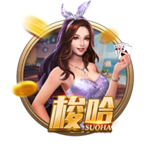 罗马诺：马里奥将和尤文签约5年，周四进行体检