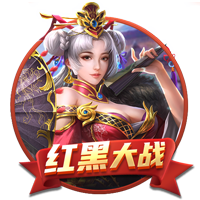 罗马诺：租借+1000万买断选项，米兰后卫埃默森转会贝西克塔斯HWG