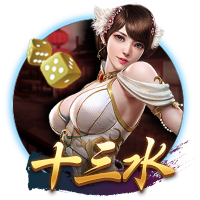 队报：里尔有意贝蒂斯左后卫罗曼
