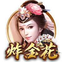 记者：曼城19岁边锋鲁普雷希特将加盟勒沃库森，转会费500万英镑