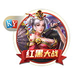 净赚6000万欧！法兰克福官方社媒告别埃基蒂克：感谢你的付出！