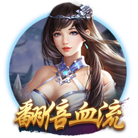 镜报：曼联前往美国进行季前赛，球队需要适应当地高温和潮湿环境