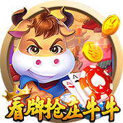 西甲新世纪租将身价榜：格子居首，莫拉塔&菲利克斯&拉什福德在列