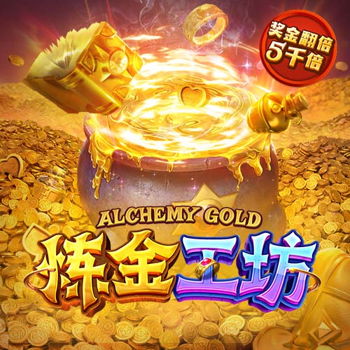 记者：恰20、比塞克、泽林斯基、帕瓦尔接受体检，恢复情况良好