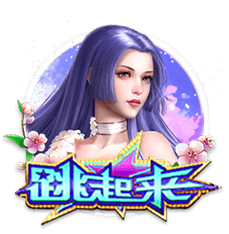 红军有意？记者：罗德里戈想先和阿隆索确定是否留队&皇马要9千万
