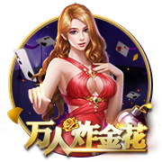 记者：拉波尔塔已经抵达诺坎普球场办公室，准备与拉什福德签约