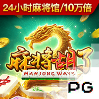 德天空：埃因霍温加入对万纳尔争夺，球员离开拜仁可能性越来越大