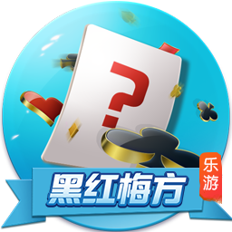 赛后发布会 拉莫斯：我们的表现配得上胜利 献给支持我们的球迷