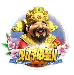 叕开始了😂加纳乔社媒祝贺拉什福德转会：Let’s go！🫡🫡