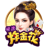 罗马诺：马里奥将和尤文签约5年，周四进行体检