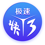 拉什福德：巴萨是一家让人梦想成真的俱乐部，让我感觉在家一样