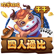 阿斯报：姆巴佩身披皇马10号几成定局，贡萨洛有望身披9号球衣