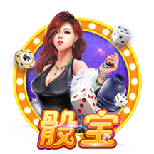 曾发生冲突😂奥塔门迪更衣室欢迎里奥斯：你不会想跟我打架吧？