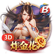 开云体彩安卓下载最新版