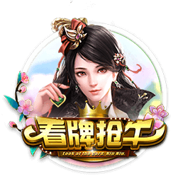 意媒：阿莱格里对佳夫很满意，球员也想继续留在米兰