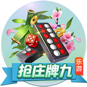 西媒：阿森西奥律师与录像受害者达成协议，希望减轻球员刑事责任