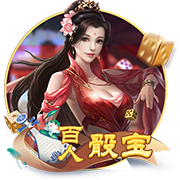 总价9500万！RMC：埃基蒂克已与利物浦签约，今晚随队前往季前赛
