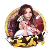 迪马济奥：罗马有意18岁中场伯纳尔，并已与巴萨接触