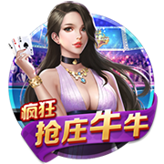记者：恰20、比塞克、泽林斯基、帕瓦尔接受体检，恢复情况良好